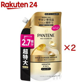 パンテーン ゴールドダメージリペア シャンプー詰め替え 超特大サイズ(700g×2セット)【PANTENE(パンテーン)】