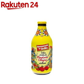 チェリートマトソース(330g)