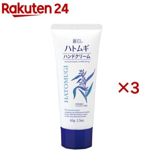 픒 ngMnhN[(65g*3RZbg)y픒z