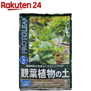 vg[t ϗtA̓y(5L)yvg[tz