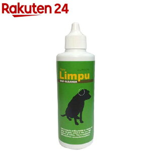 VAvE C[N[i[(100ml)yVAvEz