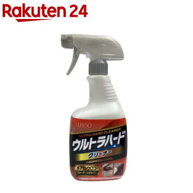 リンレイ ウルトラハードクリーナー 水アカ・ウロコ用 260057(700ml)