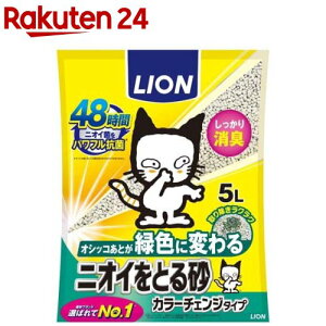 jICƂ鍻 J[`FW^Cv(5L)yjICƂ鍻z