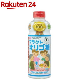 日本オリゴのフラクトオリゴ糖(700g)【日本オリゴ】
