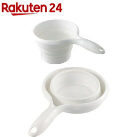 折りたためるソフト手おけ ホワイト(1コ入)