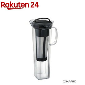コールドブリューコーヒーピッチャー ライズ 840ml CBR-12-B(1個)【ハリオ(HARIO)】