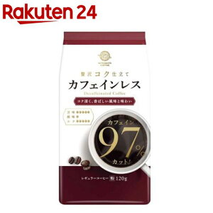 JtFCXR[q[()(120g)yO{z