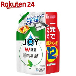 WC W Hp Β̍ lߑւ W{(1550mL)yWC(Joy)z