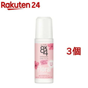 GCgtH[ [I tbVt[(45ml*3Zbg)y8X4(GCgtH[)z