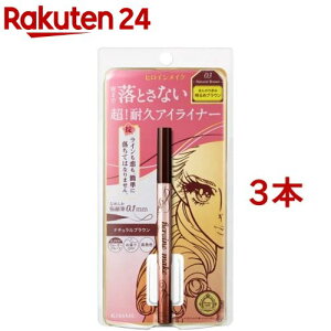 qCCN vCLbhACCi[ b`L[v 03 i`uE(0.40ml*3{Zbg)yqCCNz