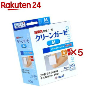 IITLfBJ ŋۃN[K[[III MTCY(30ܓ×5Zbg)yOsaki(IITL)z