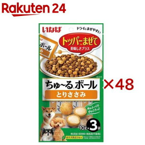 Ȃ `{[ Ƃ肳 p(3ܓ×48Zbg(110g))