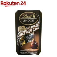 【企画品】Lindt リンドール ダーク 70％(200g)【Lindt(リンツ)】