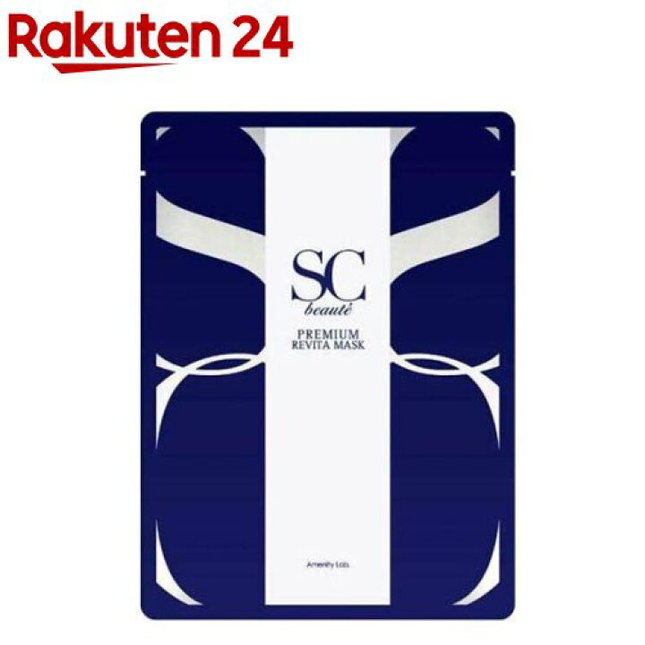楽天市場】SCボーテ プレミアムリバイタマスク(4枚入) : 楽天24 