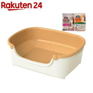 ニャンとも清潔トイレ 猫用トイレ すいすいコンパクト アイボリー＆ペールオレンジ(1セット)【ニャンとも…