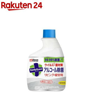 t@~[K[h AR[ۃXv[ rOEQp tւ(400ml)[AR[Xv[ G^m[ lߑւp ߂]