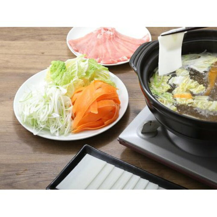 市場】ミツカン スープも味わうしゃぶしゃぶ ゆず塩(32g*3個入)【ミツカン】 : 24 市場】ミツカン スープも味わうしゃぶしゃぶ ゆず塩(32g*3個入)【ミツカン】 : 24