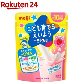 明治ミラフル 粉末飲料 ストロベリー風味(75g)【明治】