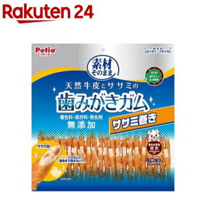 fނ̂܂ VRƃTT~݂̎K TT~(40{)yyeBI(Petio)z