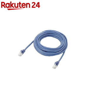 GR LANP[u EU RoHSwߏ CAT5EΉ ܐ܂h~ 5m LD-CTT^BU5^RS(1{)yGR(ELECOM)z