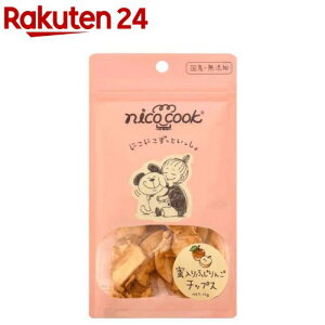 nico cook ������t�W�����S�`�b�v�X ���Y ���p(15g)�ynicocook�z
