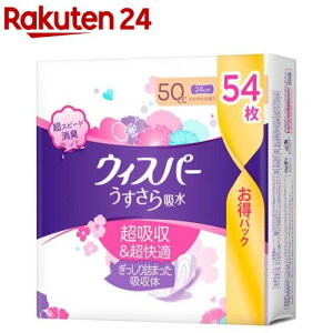 EBXp[ z 50cc zPA zivL e(54)yEBXp[z