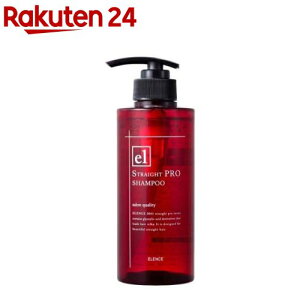 GX2001 Xg[g PRO Vv[(400ml)yGXz