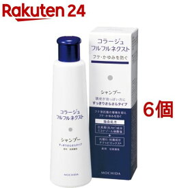 コラージュフルフルネクスト シャンプー すっきりさらさらタイプ(200ml*6個セット)【コラージュフルフル】