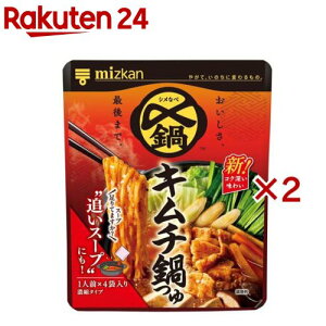 y1ނIׂz~cJ Y܂Ŕ (Y) ~jpbN(4ܓ×2Zbg)yY(̑f)z[̑f  Ȃׂ X[v 1l l Ȃׂ]