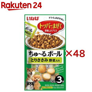 Ȃ `{[ Ƃ肳 ؓ p(3ܓ×48Zbg(110g))