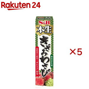 �{�������݂킳��(43g×5�Z�b�g)