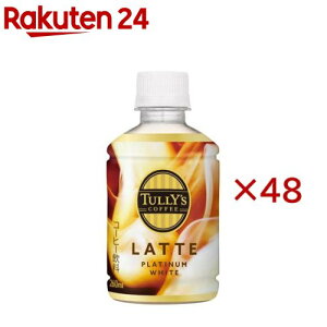 ^[YR[q[ v`izCge ybg{g(24{×2Zbg(1{260ml))yTULLY'S COFFEE(^[YR[q[)z