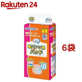 エルモア いちばん 紙パンツ用パッド(36枚入*6袋セット)【エルモア】