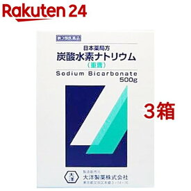 楽天市場 日本薬局方 炭酸水素ナトリウム 重曹 500の通販 楽天市場 日本薬局方 炭酸水素ナトリウム 重曹 500の通販