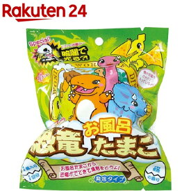 開運 恐竜お風呂たまご バスボール 森の香り 発泡タイプの入浴玉(1個入)【ノルコーポレーション】[入浴剤]