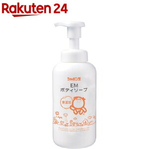 V{ EM{fB\[v { 63565(520ml)yV{ʐ΂z