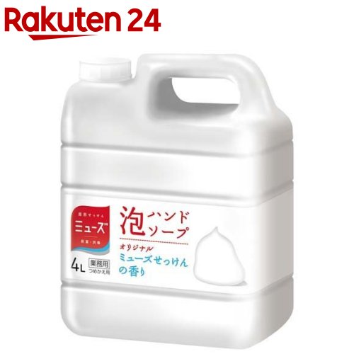 �ߥ塼�� ˢ�ϥ�ɥ����� ���ꥸ�ʥ� ���ä���ι�� ��̳�� �Ĥᤫ����(4L)��3brnd-1�ۡڥߥ塼����