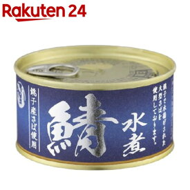 楽天市場 信田 缶詰の通販 楽天市場 信田 缶詰の通販