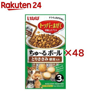 Ȃ `{[ Ƃ肳  p(3ܓ×48Zbg(110g))