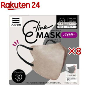 E-line}XN ӂ O[W×ubN(30×8Zbg)