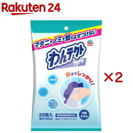 わんテクトタオル 犬用(25枚入×2セット)