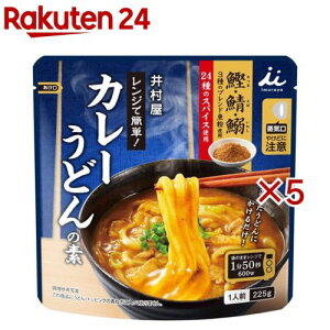 WŊȒPJ[ǂ̑f(225g×5Zbg)