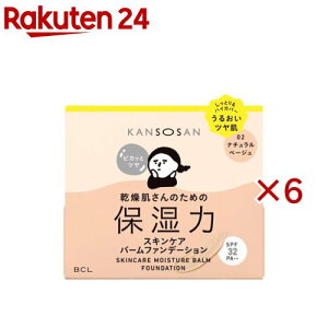  ێ̓XLPAo[t@f[V 02(12g×6Zbg)yz