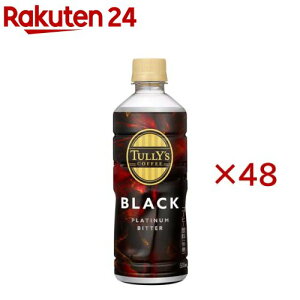 ^[YR[q[ v`ir^[ubN ybg{g(24{×2Zbg(1{500ml))yTULLY'S COFFEE(^[YR[q[)z