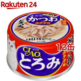 いなば チャオ とろみ ささみ・かつお ホタテ味(80g*12コセット)【チャオシリーズ(CIAO)】[キャットフード]