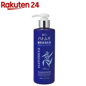 픒 ngM pێt(300ml)y픒z