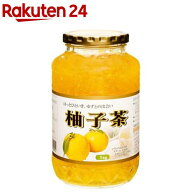 おいしい柚子茶(ゆず茶) ゆず50％含有(1kg)[ユズチャ 韓国 ジャム マーマレード ホット]