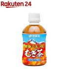 伊藤園 健康ミネラルむぎ茶(280ml*24本)【健康ミネラルむぎ茶】[麦茶]