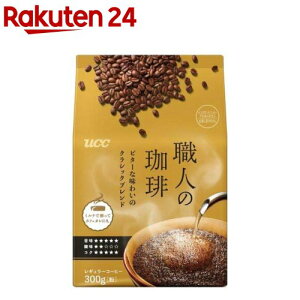 UCC El r^[Ȗ킢̃NVbNuh (300g)yElz