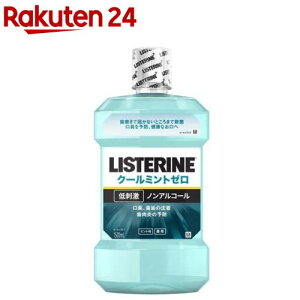 p Xe N[~g[(1500ml)yLISTERINE(Xe)z[}EXEHbV LPA q t]